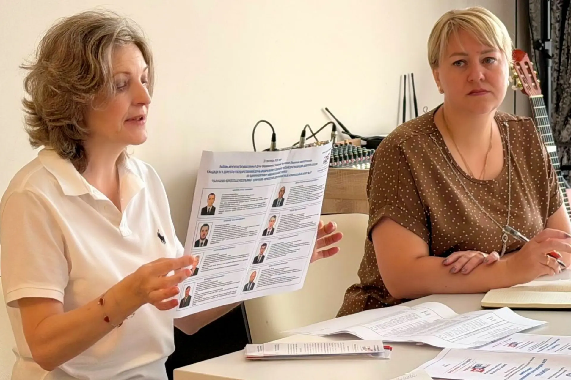 🗳В ЧЕРКЕССКЕ ПРОВЕЛИ ИНФОРМИРОВАНИЕ В ДОМЕ-ИНТЕРНАТЕ ДЛЯ ПРЕСТАРЕЛЫХ И ИНВАЛИДОВ