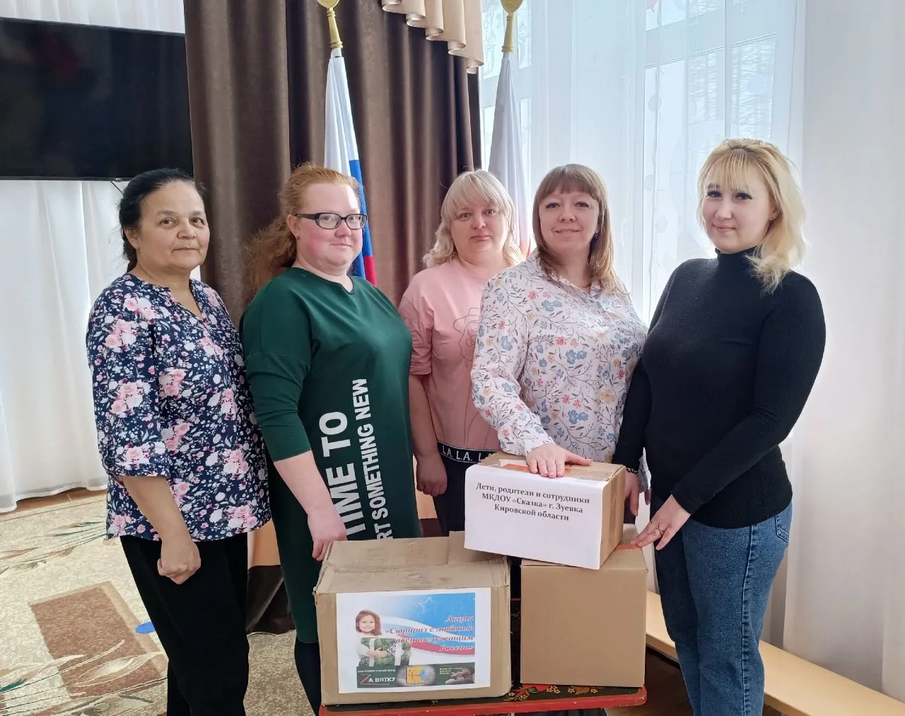 СВОими руками: как зуевчанки приближают победу. Фоторепортаж