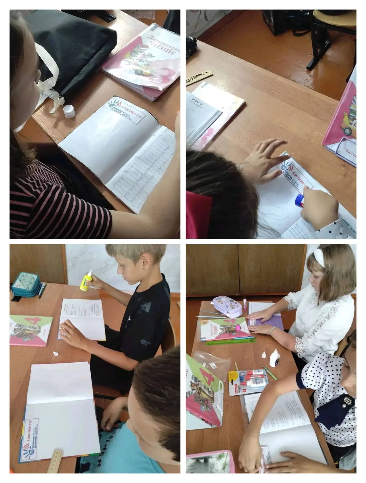 В начальной школе прошла акция «Минутка доверия», чтобы дети запомнили номер телефона п...