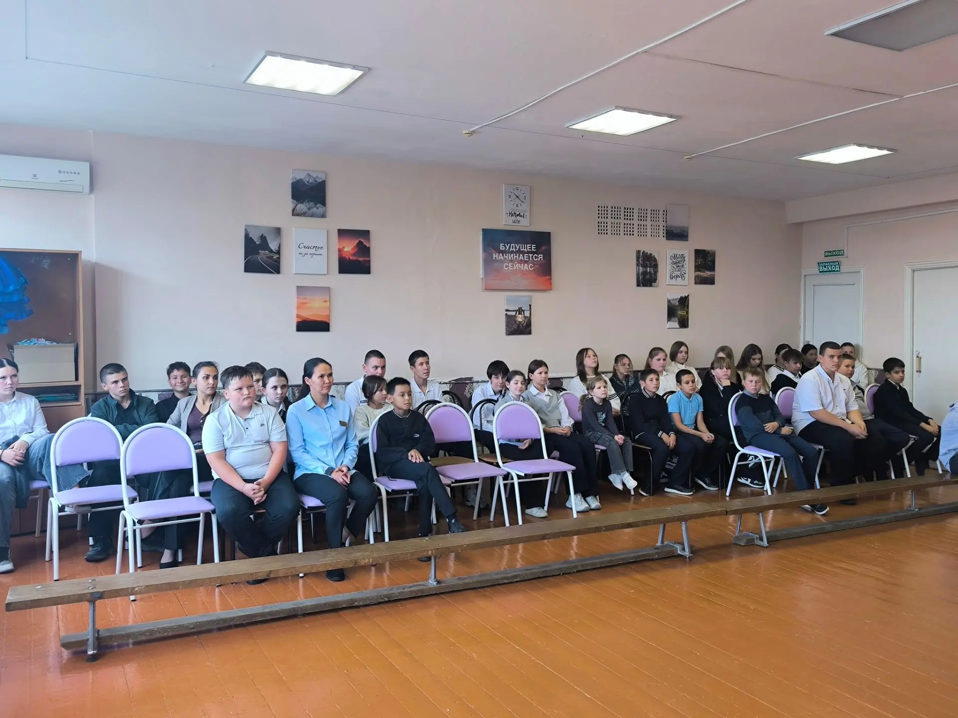 30 сентября школу посетили представители ТХКО и Ассоциации ветеранов СВО Красноармейско...