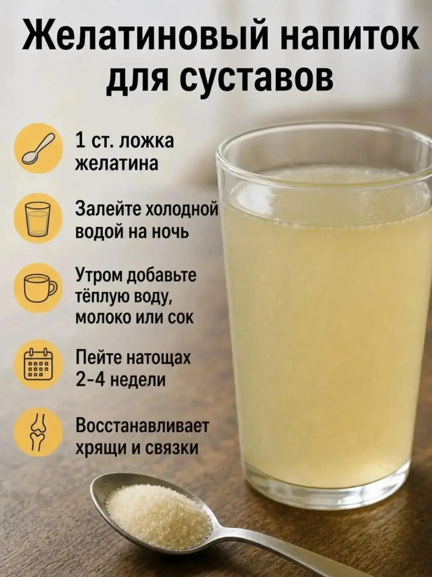 Полезная информация для вас!👍