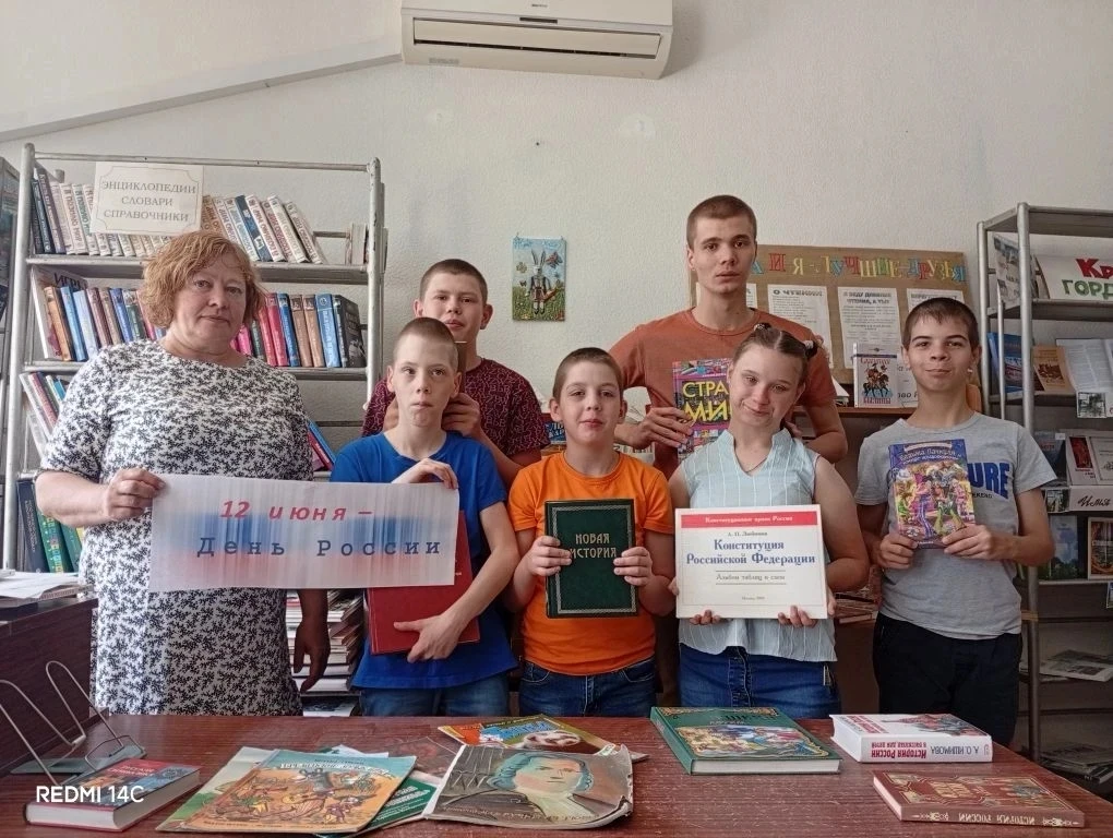 8 июня в библиотеке - филиале 3 МУК  "Межпоселенческая центральная библиотека"  для воспитанников ГК