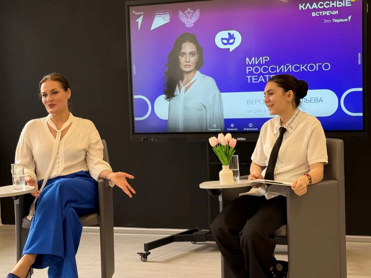 🎭 Сегодня отмечается   Международный день театра! В преддверии этого праздника в нашей гимназии прош