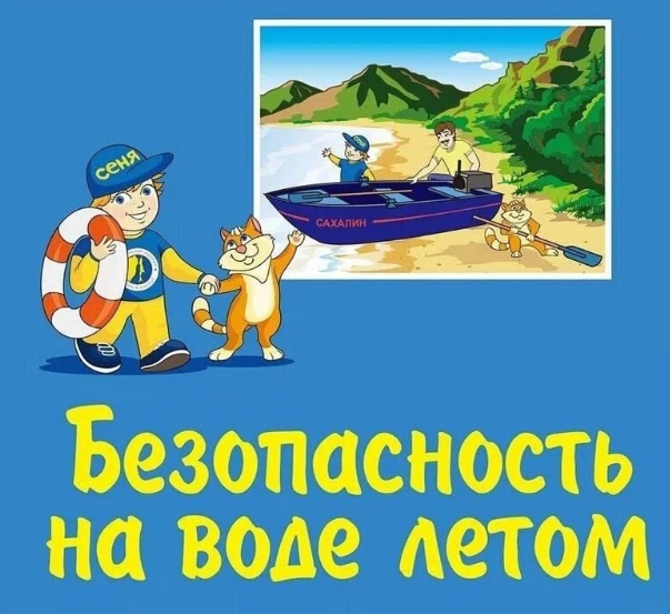 УВАЖАЕМЫЕ РОДИТЕЛИ!