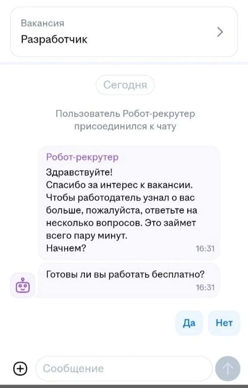 #МЕМЫ