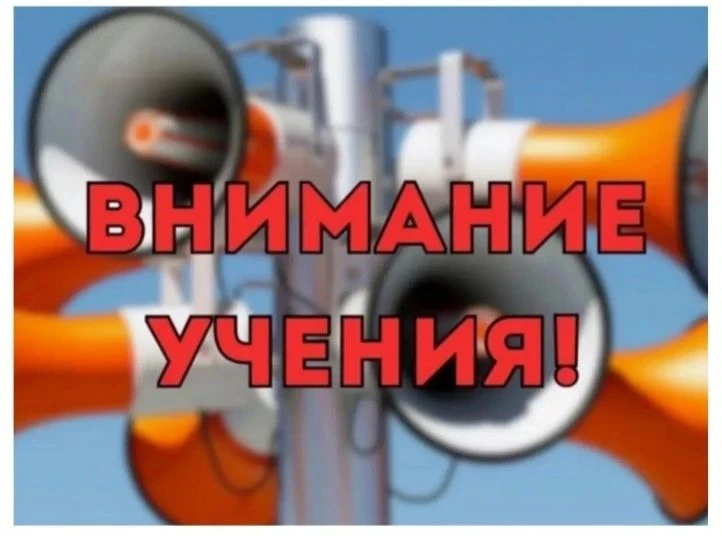 🛡 Безопасность — наша общая забота!