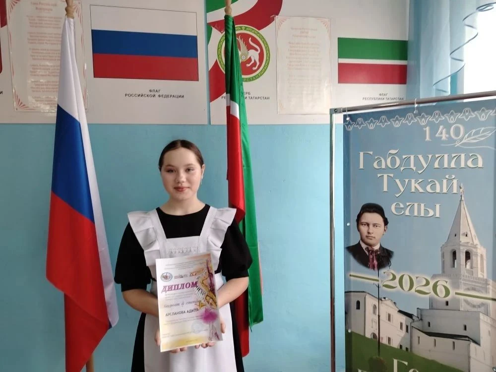 Агыйдел балкышы.
            Зур талантлар бәйрәме  «Агыйдел балкышы» III муниципаль сәнгать конкурс