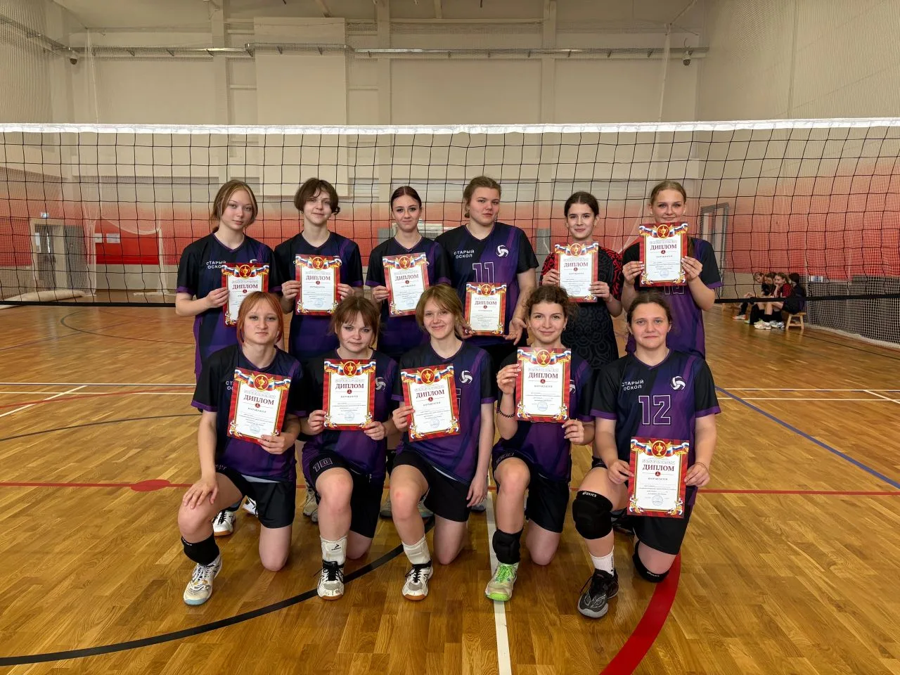 🔥 Поздравляем с победой!🏐