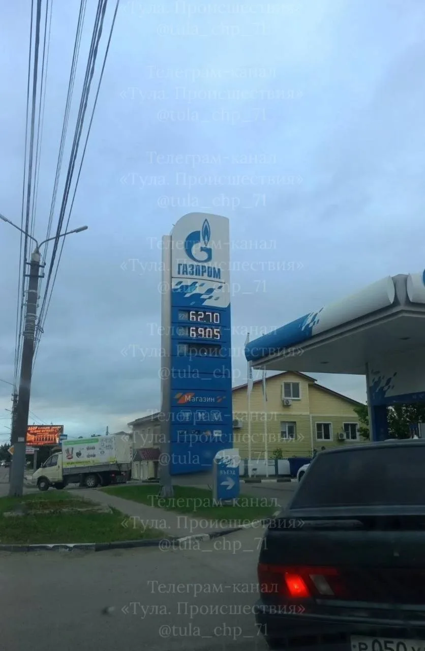 На Одоевском шоссе вот так.