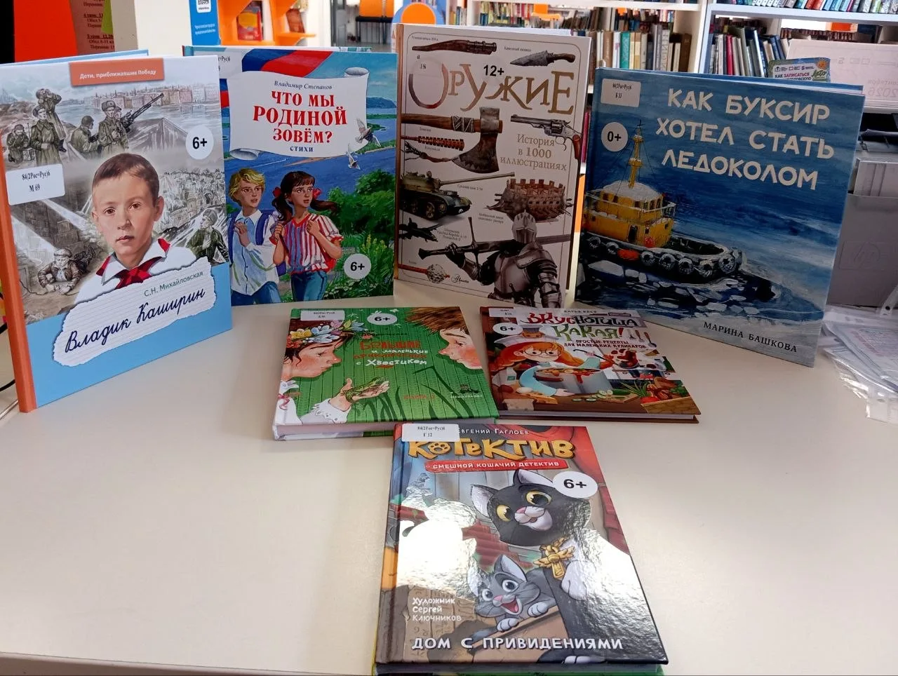 📍📖НОВЫЕ ДЕТСКИЕ КНИЖКИ‼ 📚