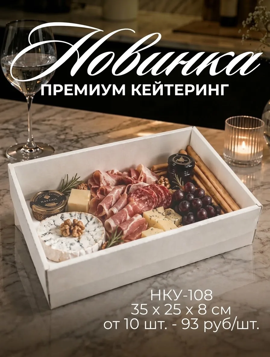 НОВИНКА, которую вы ждали😍