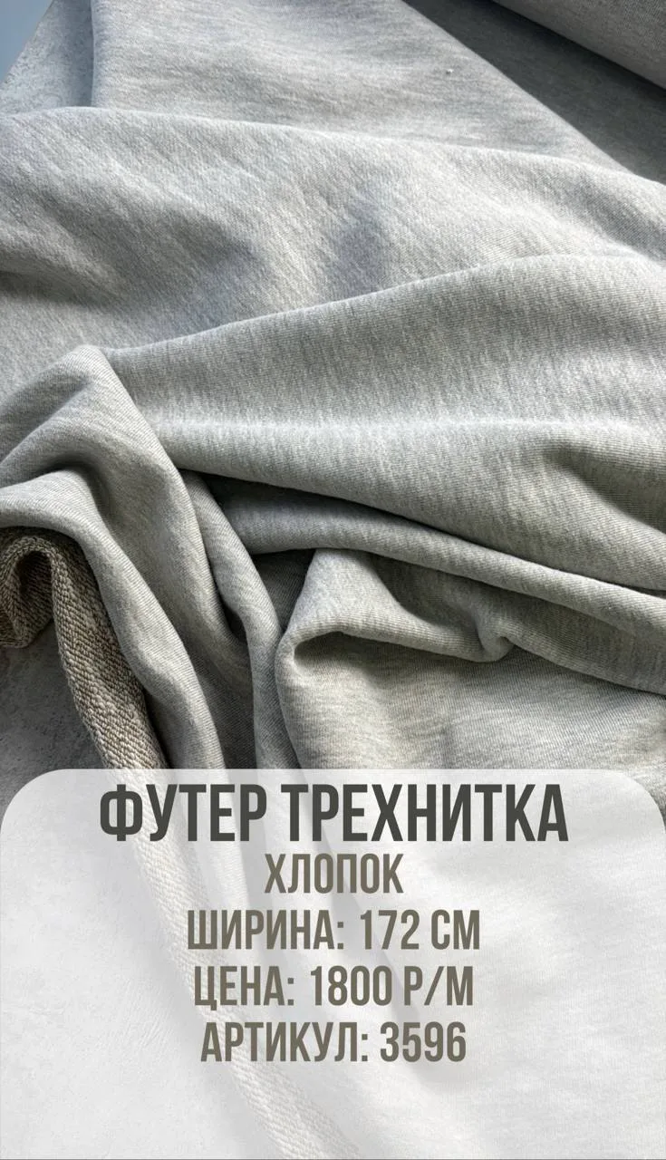 У Studio Yusupova вышла новая осенняя коллекция выкроек 🍂