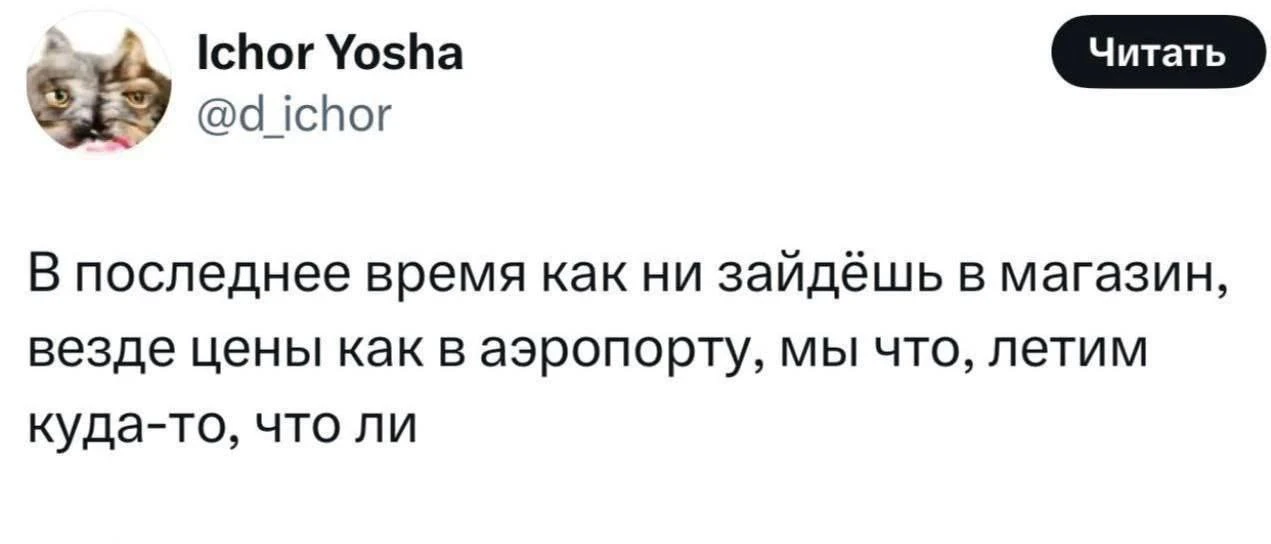 Не куда-то, а в задницу, вообще-то. Че за вопросы. Ну.