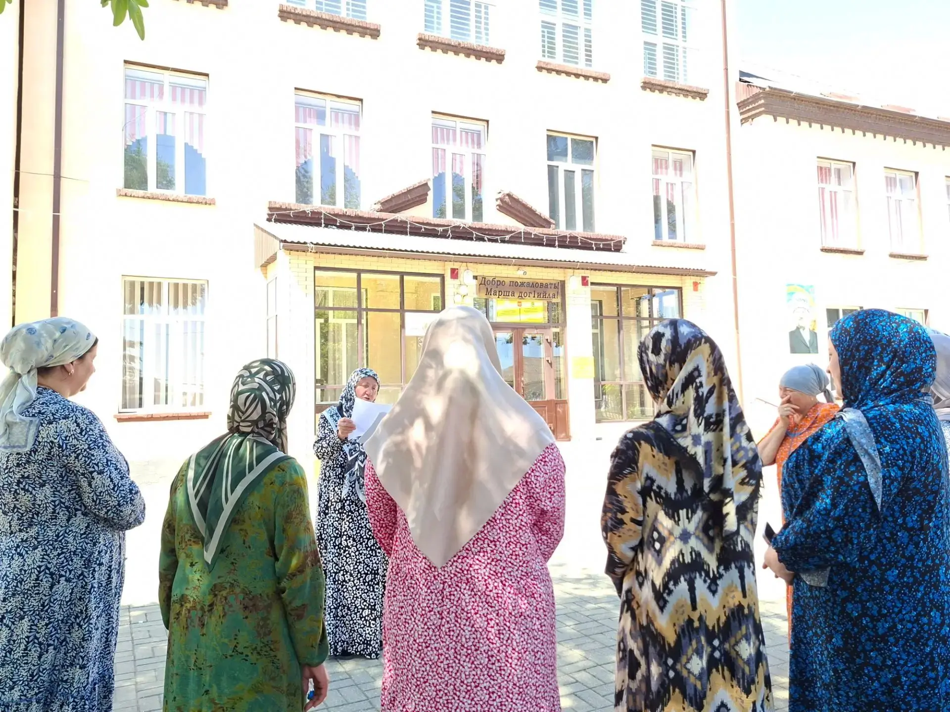 Всероссийское учение по антитеррору