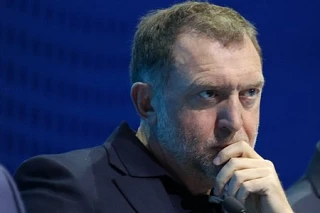 Зеленоградский районный суд города Москвы завершил рассмотрение дела по иску Олега Дери...