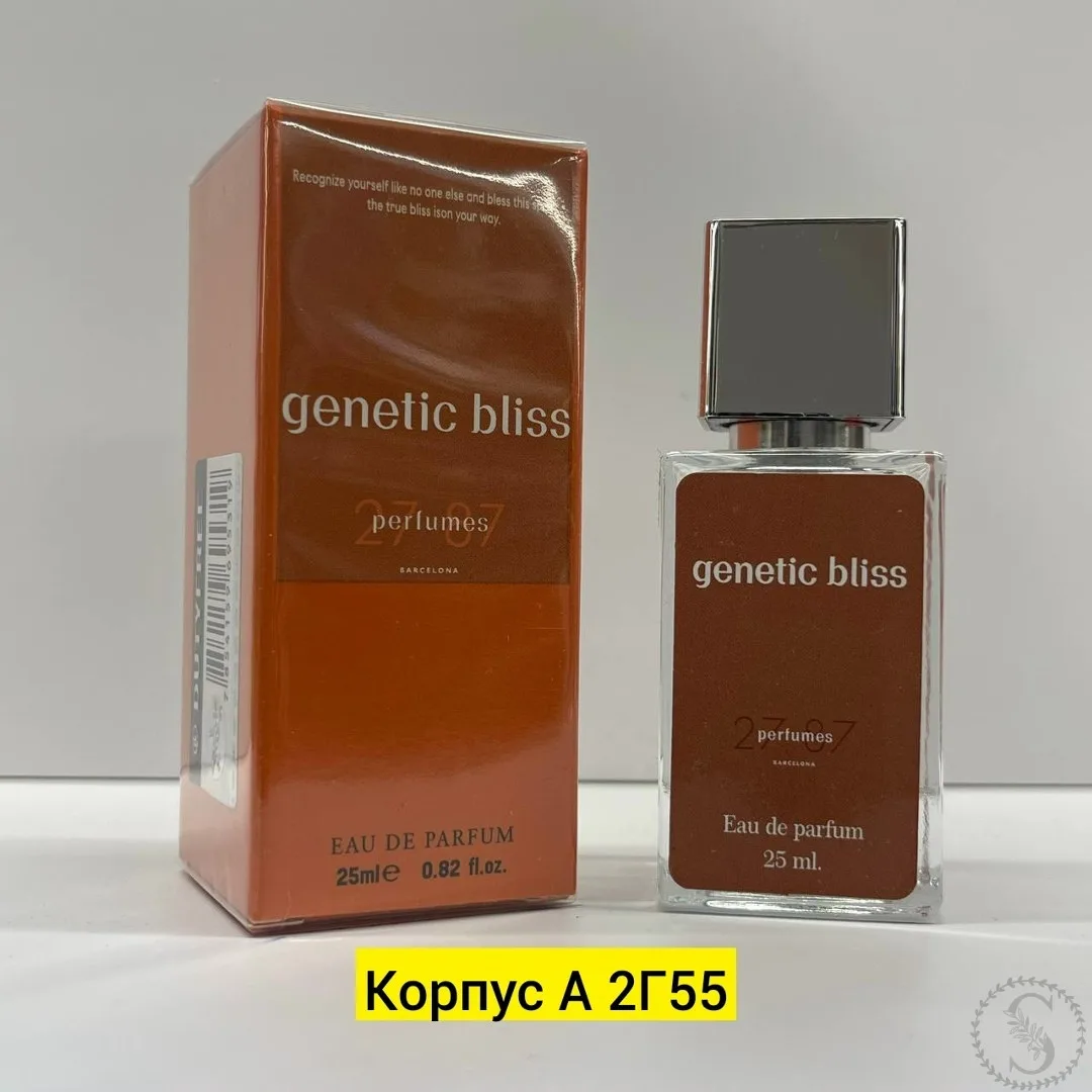 https://vk.com/photo-184814919_493012754