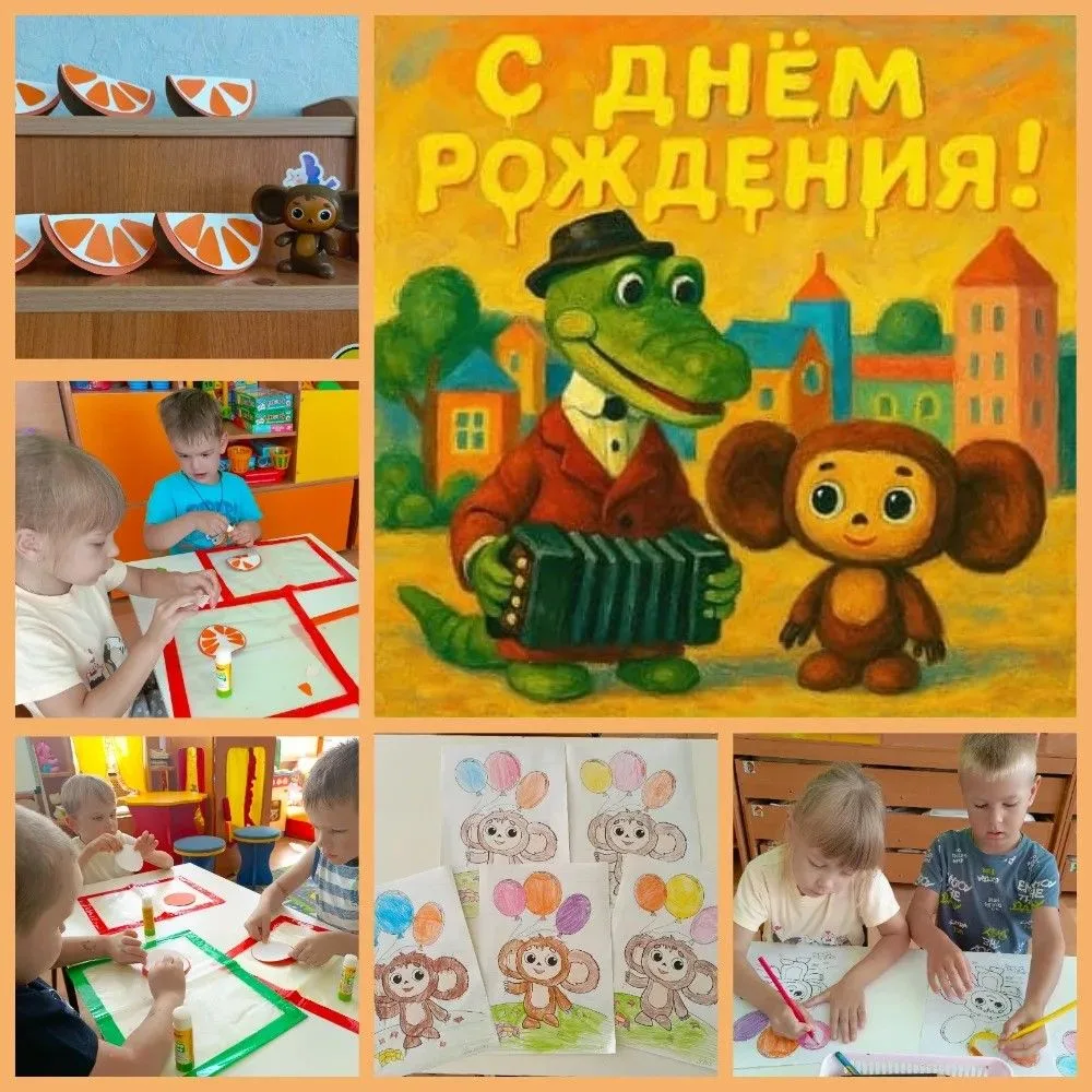 "Интересно  мы живём ".                                                                ...