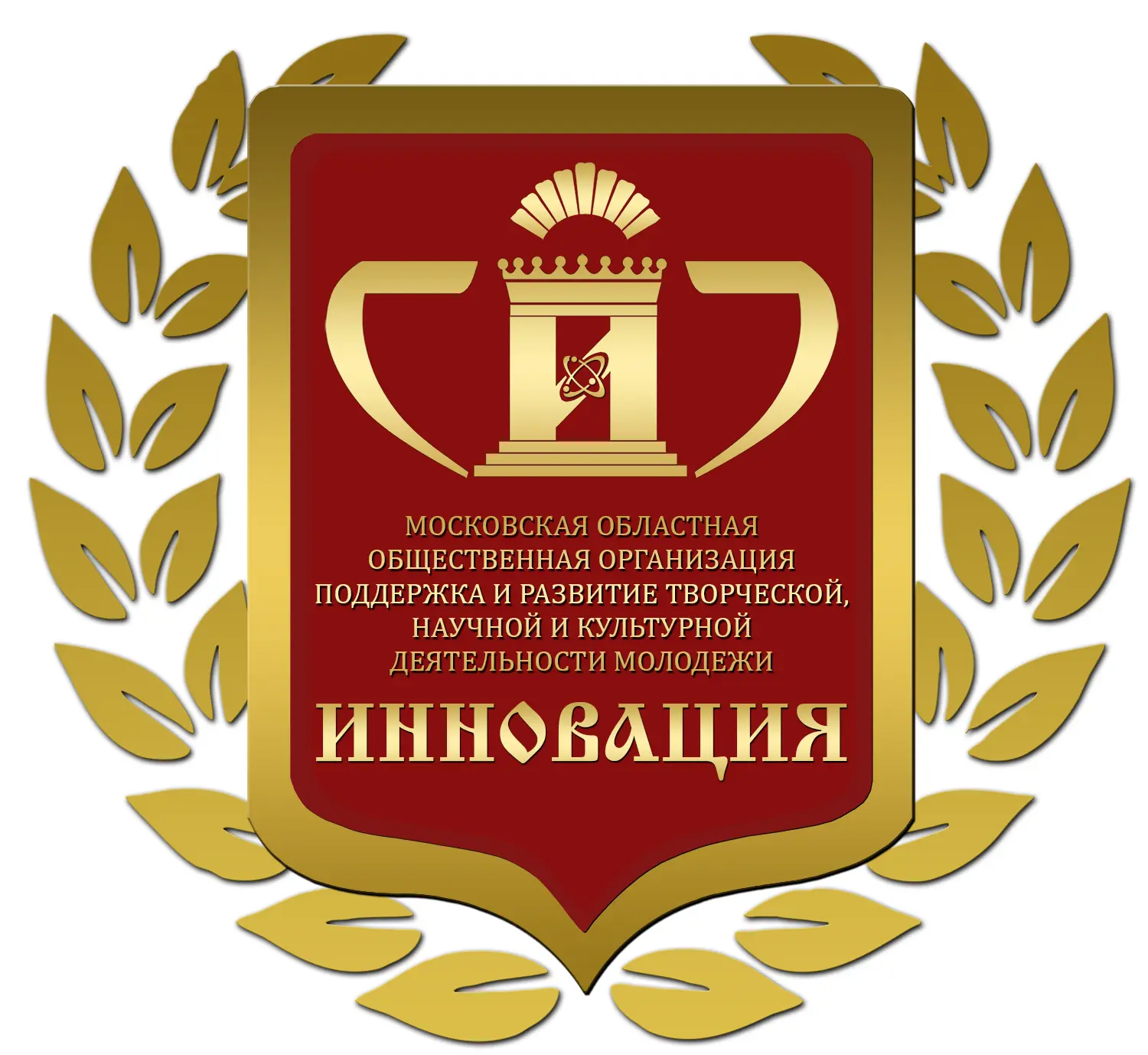 Молодые таланты ✨