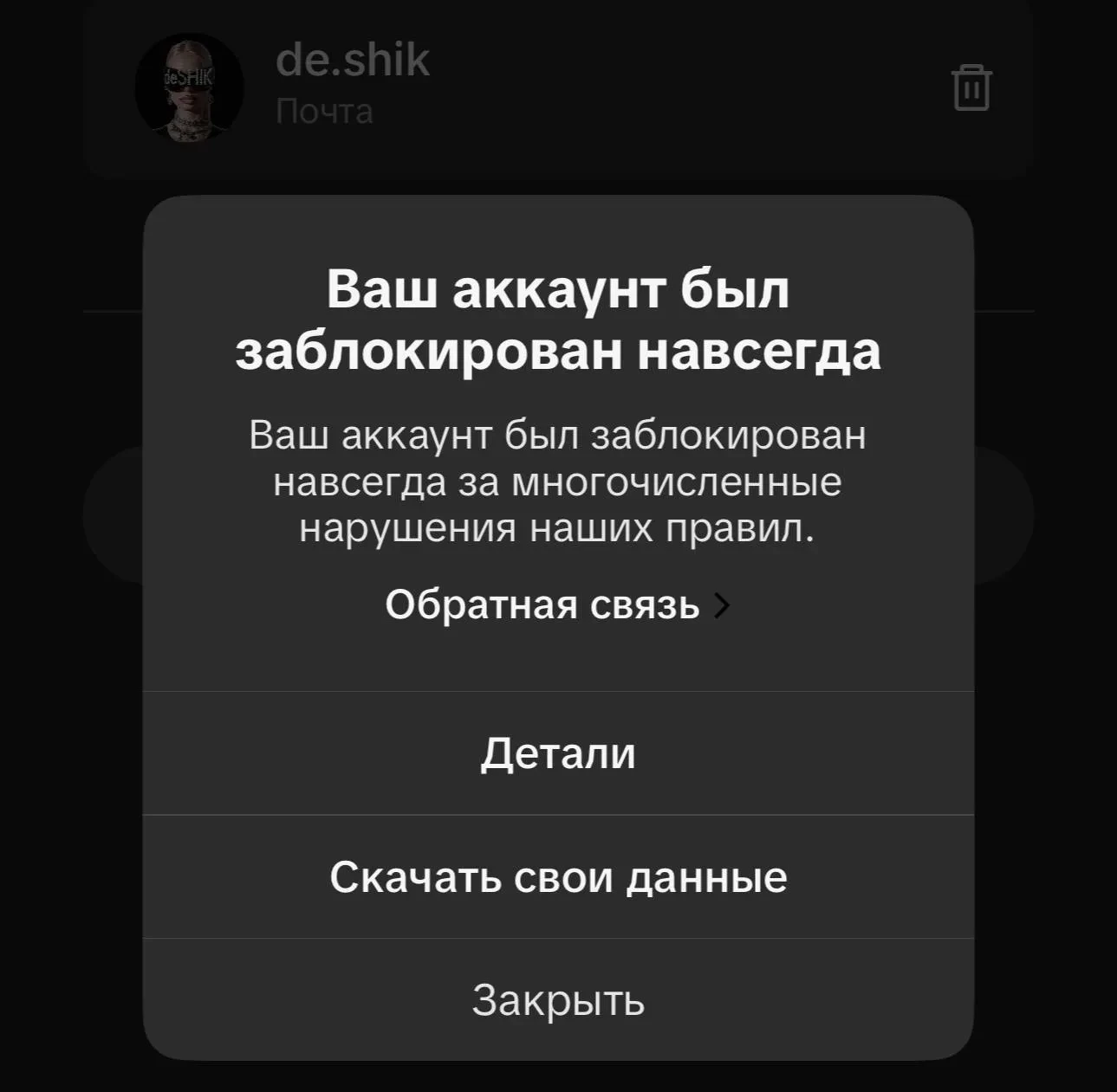 просто кошмар, я не знаю что делать…