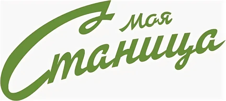 📜 Исторический экскурс «Моя Станица»: прикоснулись к истории родного края! 🗺️✨