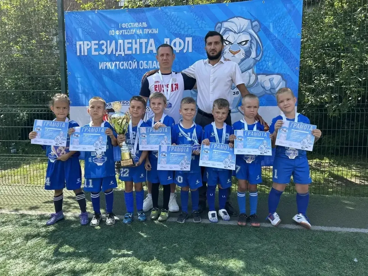 Юные заларинские футболисты - чемпионы Приангарья! 🏆⚽️

Юные футболисты из Спортивной школы Заларин