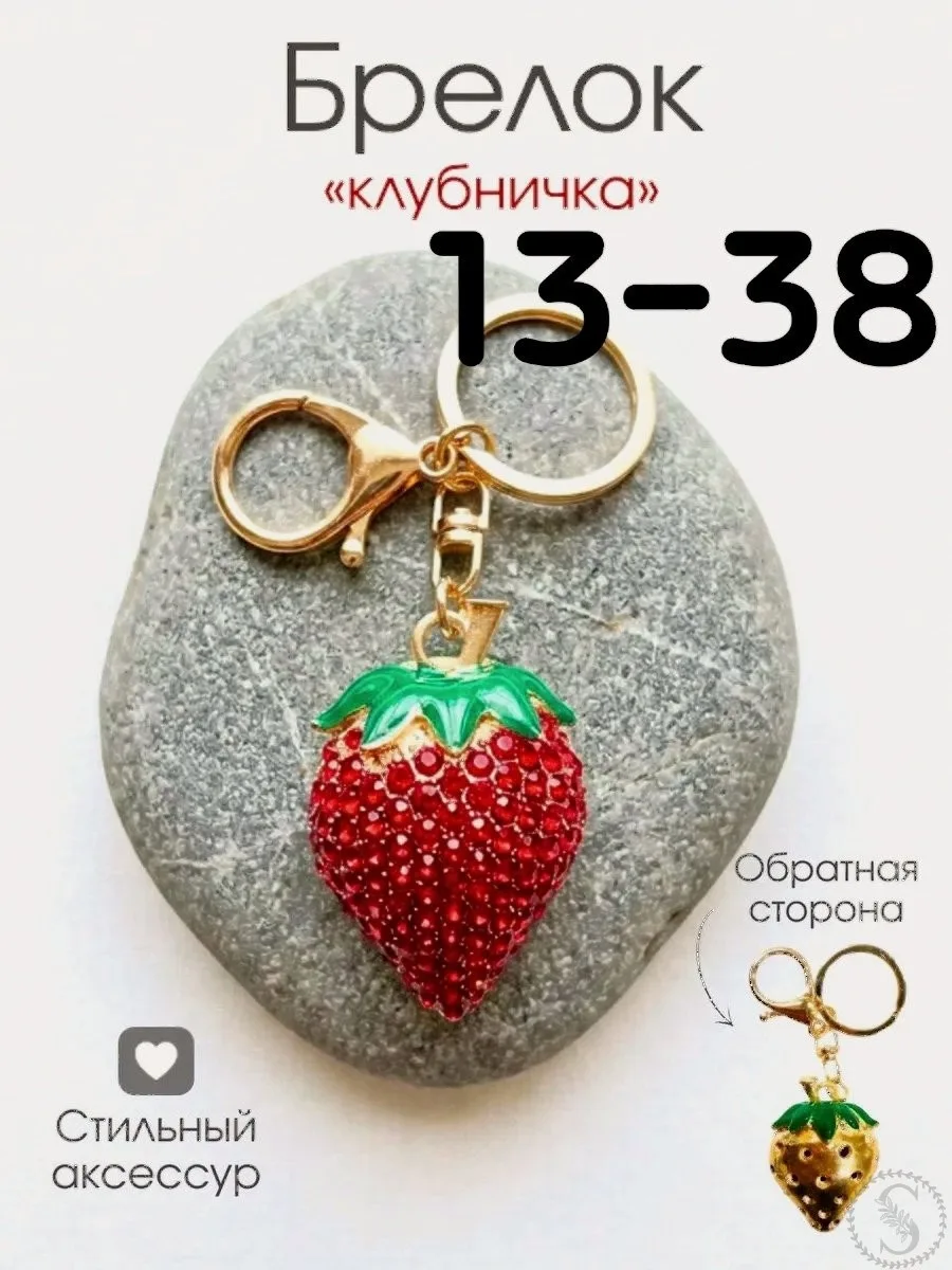 https://vk.com/photo-184814919_492903393