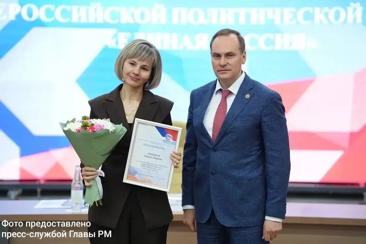 🥳И СНОВА В ЧИСЛЕ ЛУЧШИХ!!!
