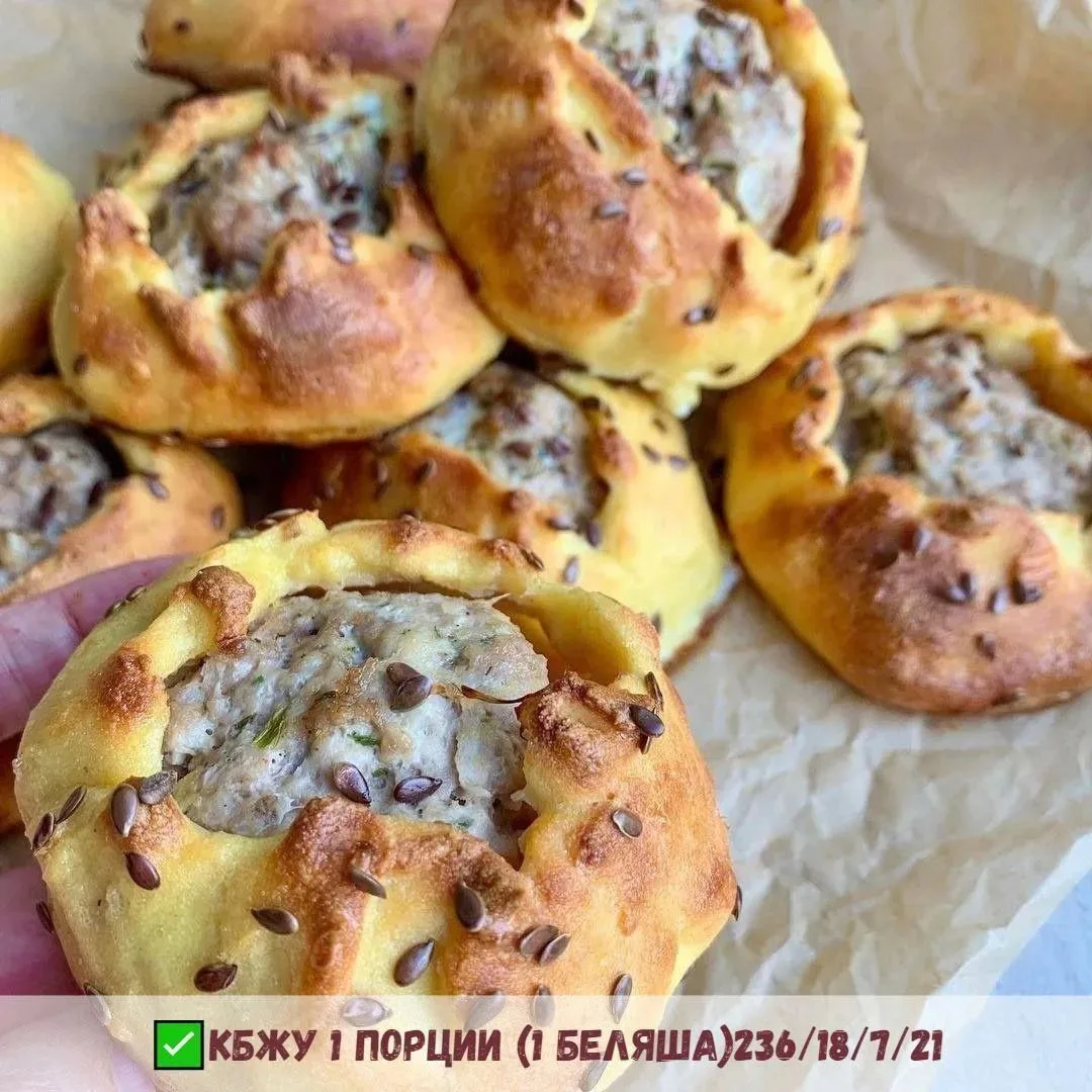 ПП БЕЛЯШИ 😉👌