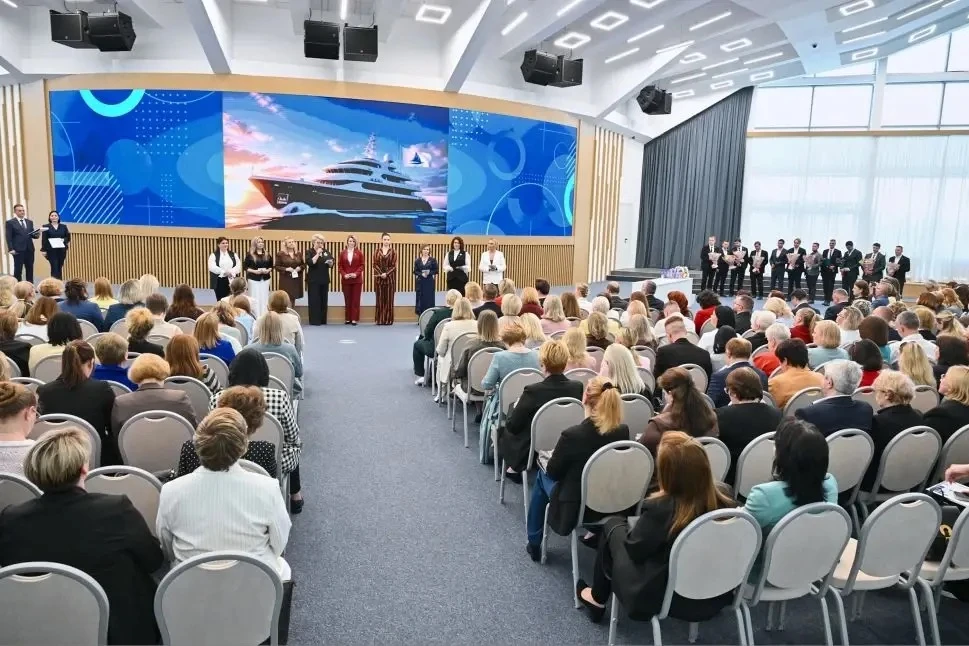 «Капитаны образования: кадровый резерв Подмосковья»  В Доме Правительства Московской области состоял