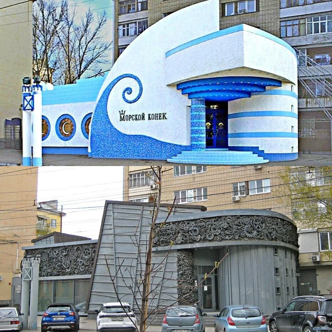 Ул. М.Горького, 16/20. 1998 г.