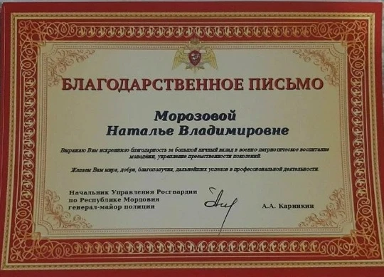 🎨МЫ ГОРДИМСЯ УСПЕХАМИ НАШИХ ПРЕПОДАВАТЕЛЕЙ! #Мыгордимся_преподавателями
 
💥В Мемориальном музее во
