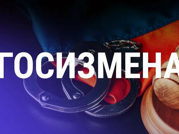 рону противника понимается участие в составе сил (войск) противника в вооруженном конфл...