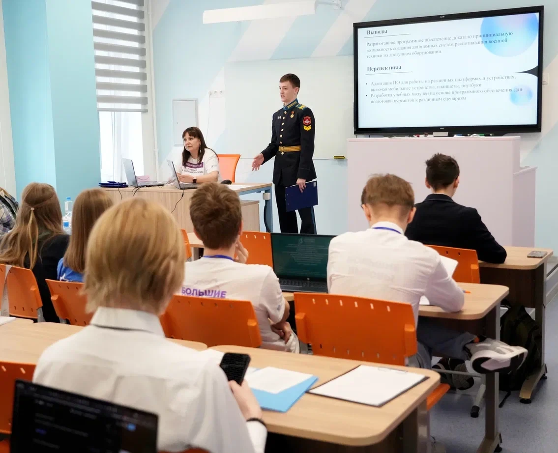 В образовательном центре «Сириус. Кузбасс» прошёл финал регионального этапа международного конкурса 