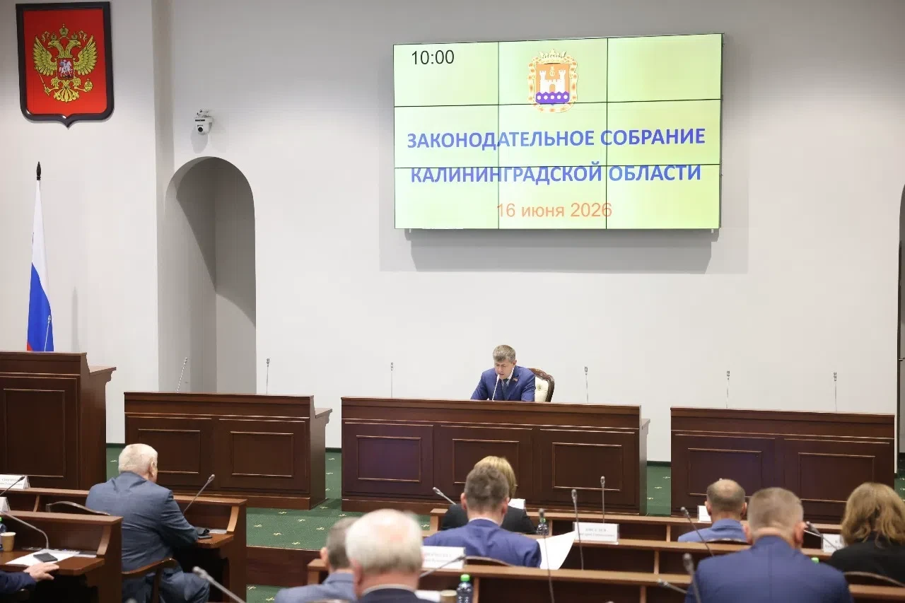 Важные решения!

Вчера на заседании Законодательного Собрания депутаты утвердили дополнительное фина