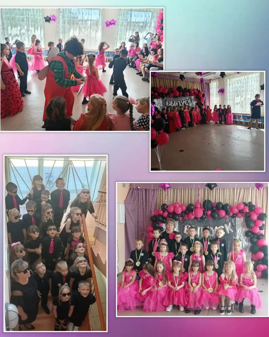 🎓 Прощай, детский сад! Здравствуй, школа!