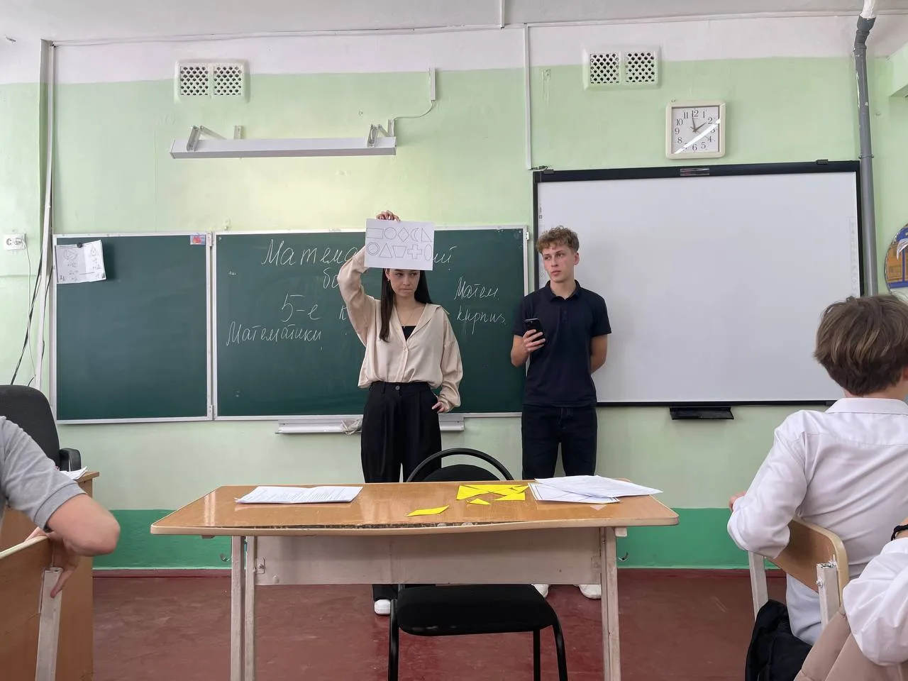 ♦️НЕДЕЛЯ МАТЕМАТИКИ♦️ 12 марта 2026 года среди пятых классов прошла увлекательная викторина "Математ