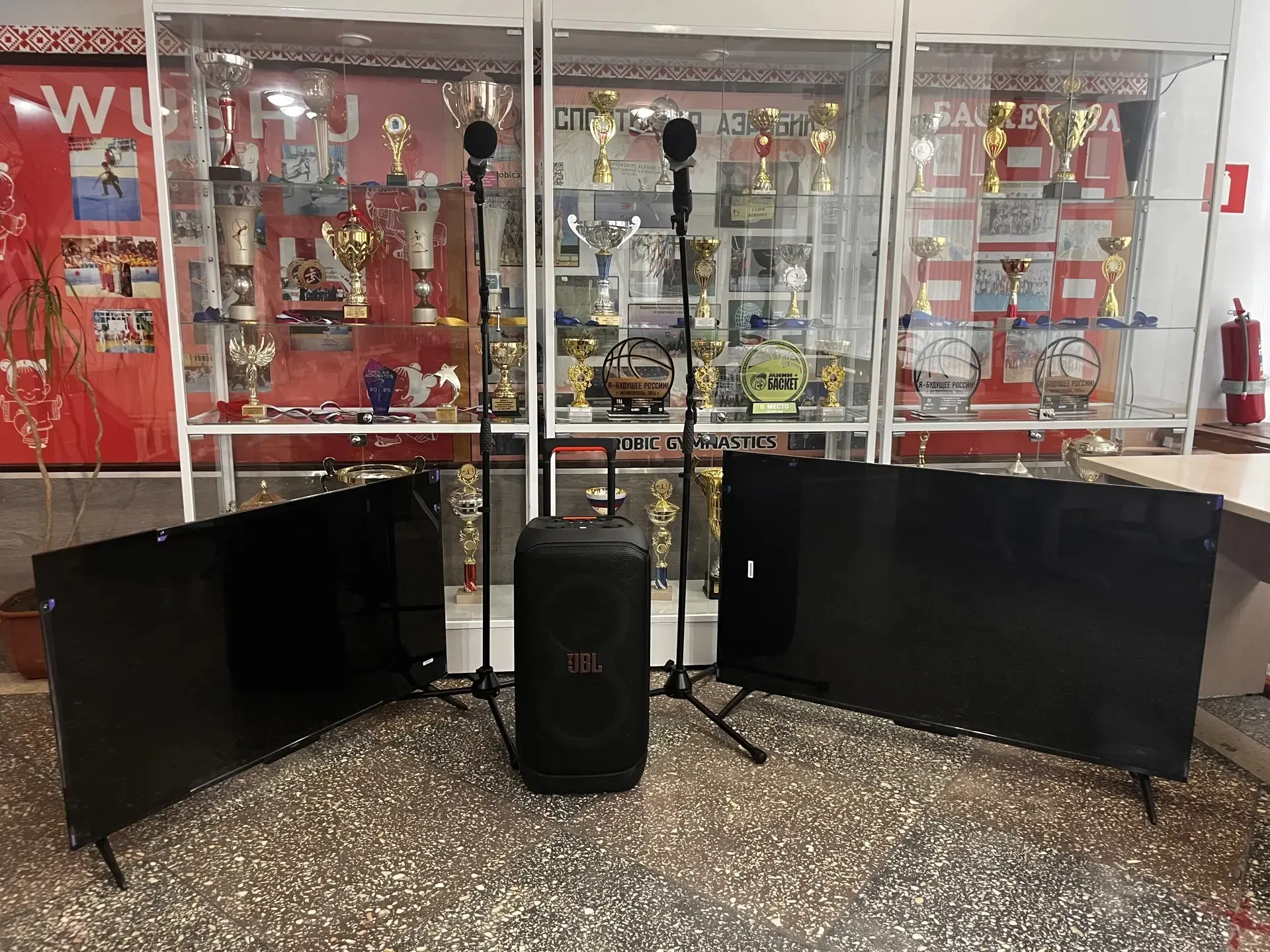 Отличные новости для нашей школы! Мы рады сообщить, что закупили новое современное оборудование для 