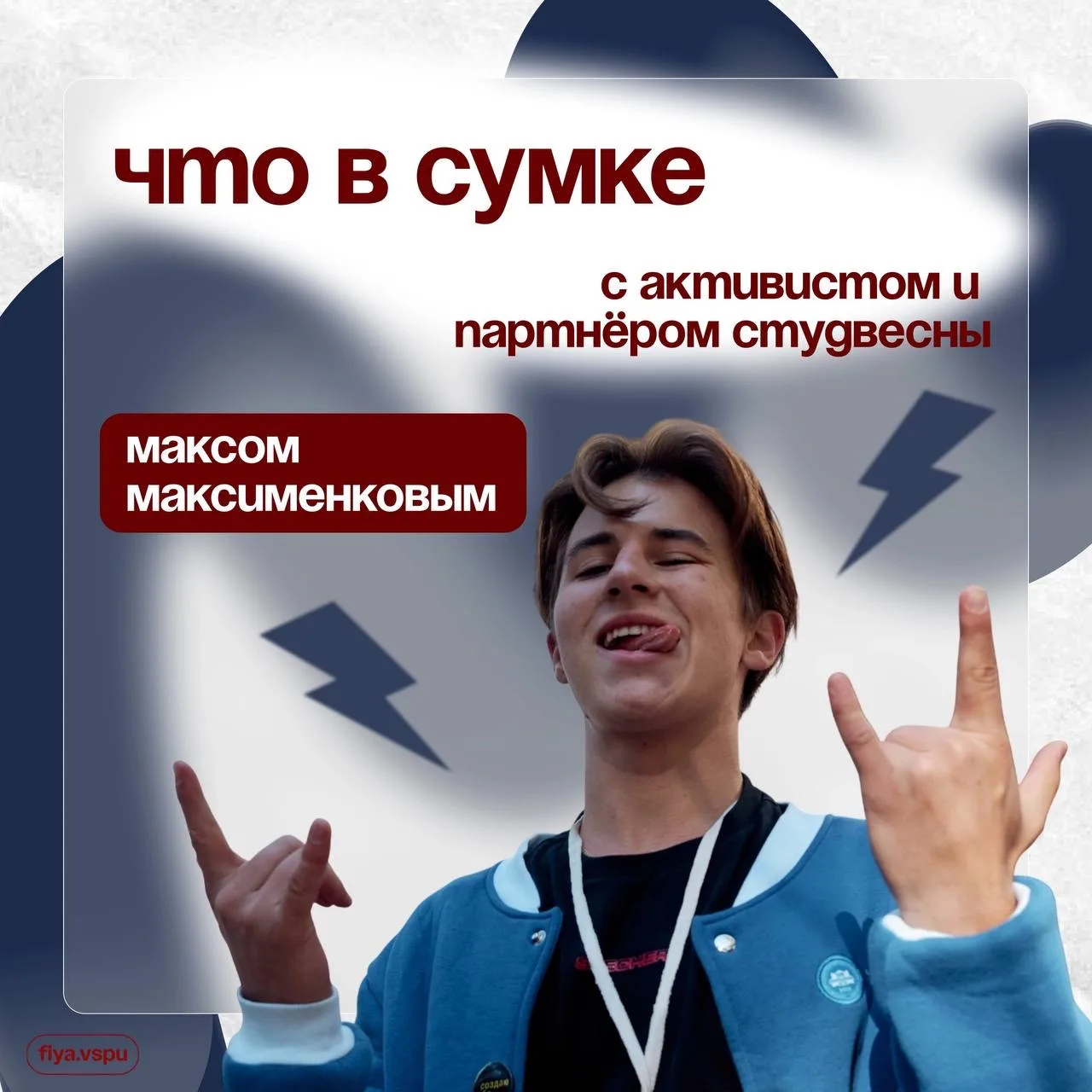Всем доброго времени суток, дорогие друзья и читатели нашей рубрики «что в сумке?». Сег...