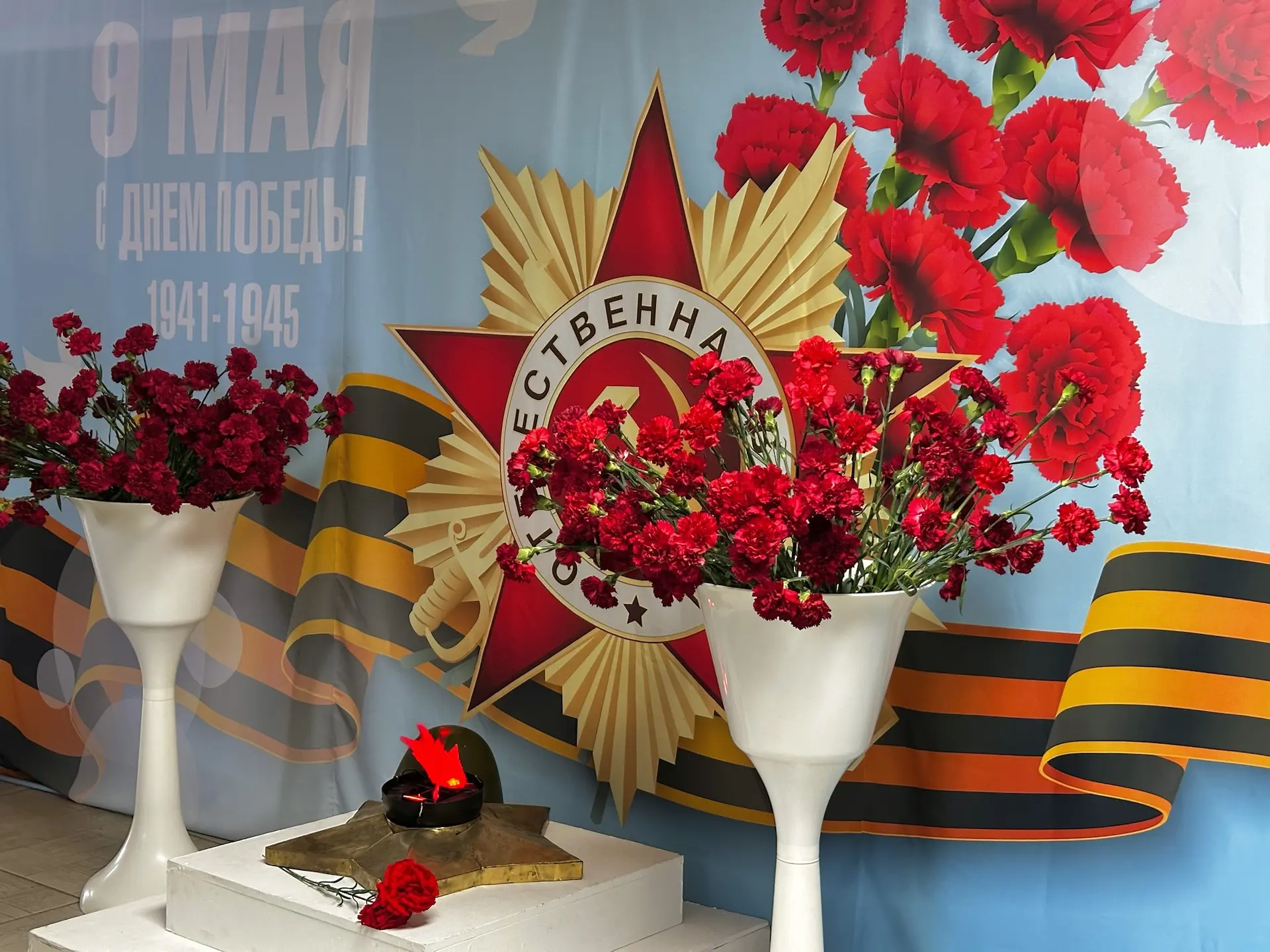 В течение всей недели в нашей гимназии царила особая атмосфера почтения и памяти. Гимна...