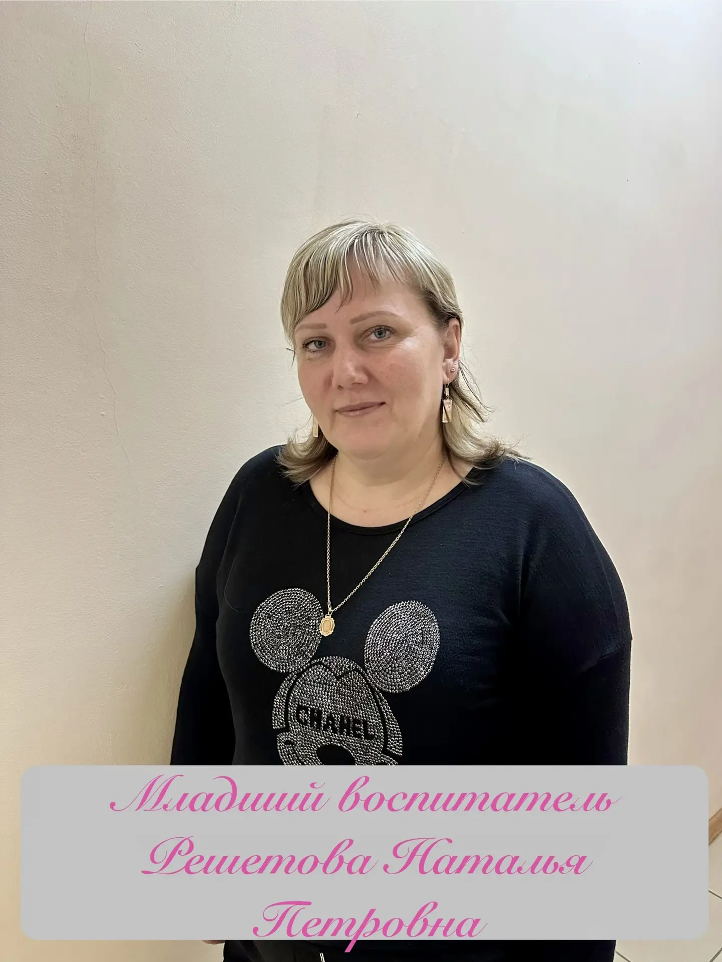 🤍 Ежедневно коллектив детского сада с любовью и ответственностью создает условия для с...