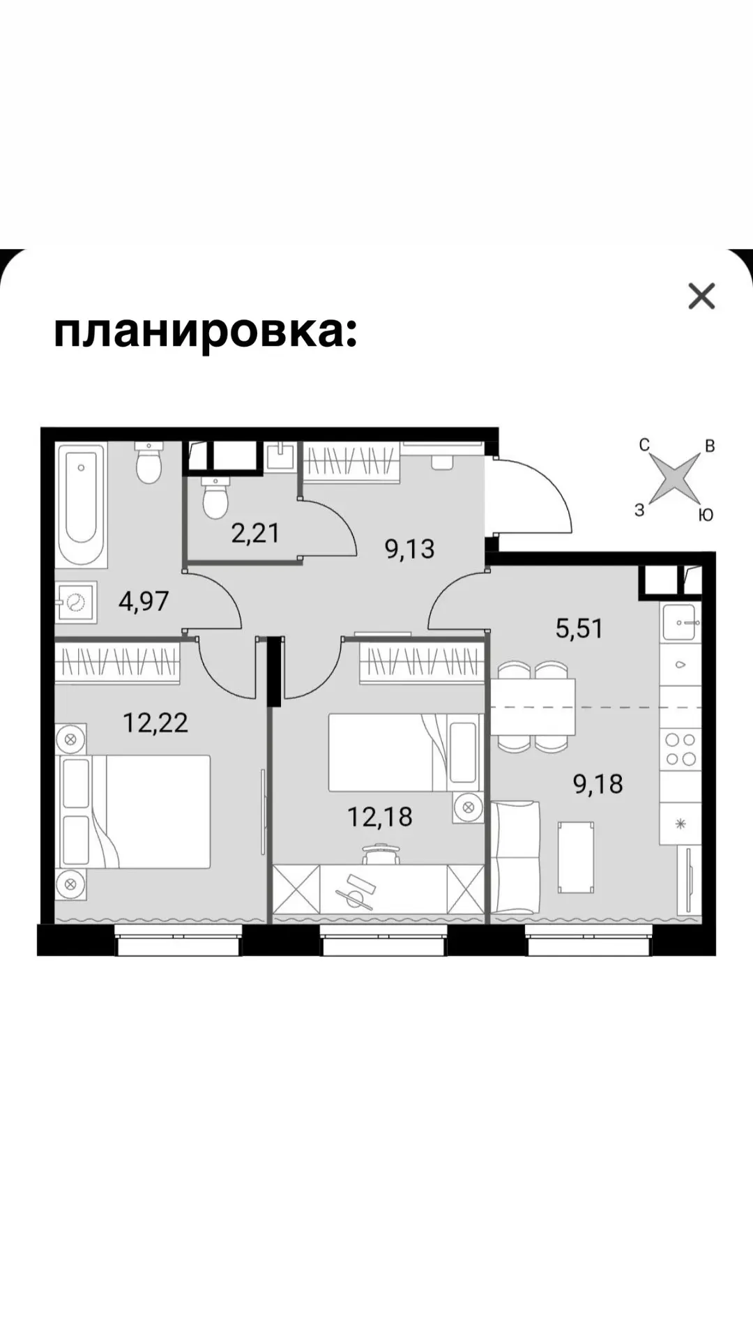 2млн + двухкомнатная квартира (евро3) 55квм с ремонтом от застройщика (фск)