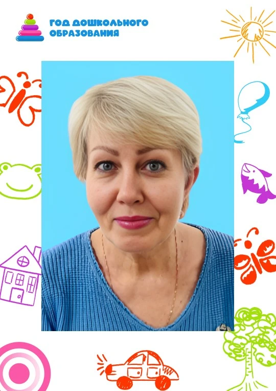 🌟 ВОСПИТЫВАЕМ СЕРДЦЕМ

👩‍🏫 Кузнецова Марина Алексеевна, музыкальный руководитель МБОУ «Центр обра