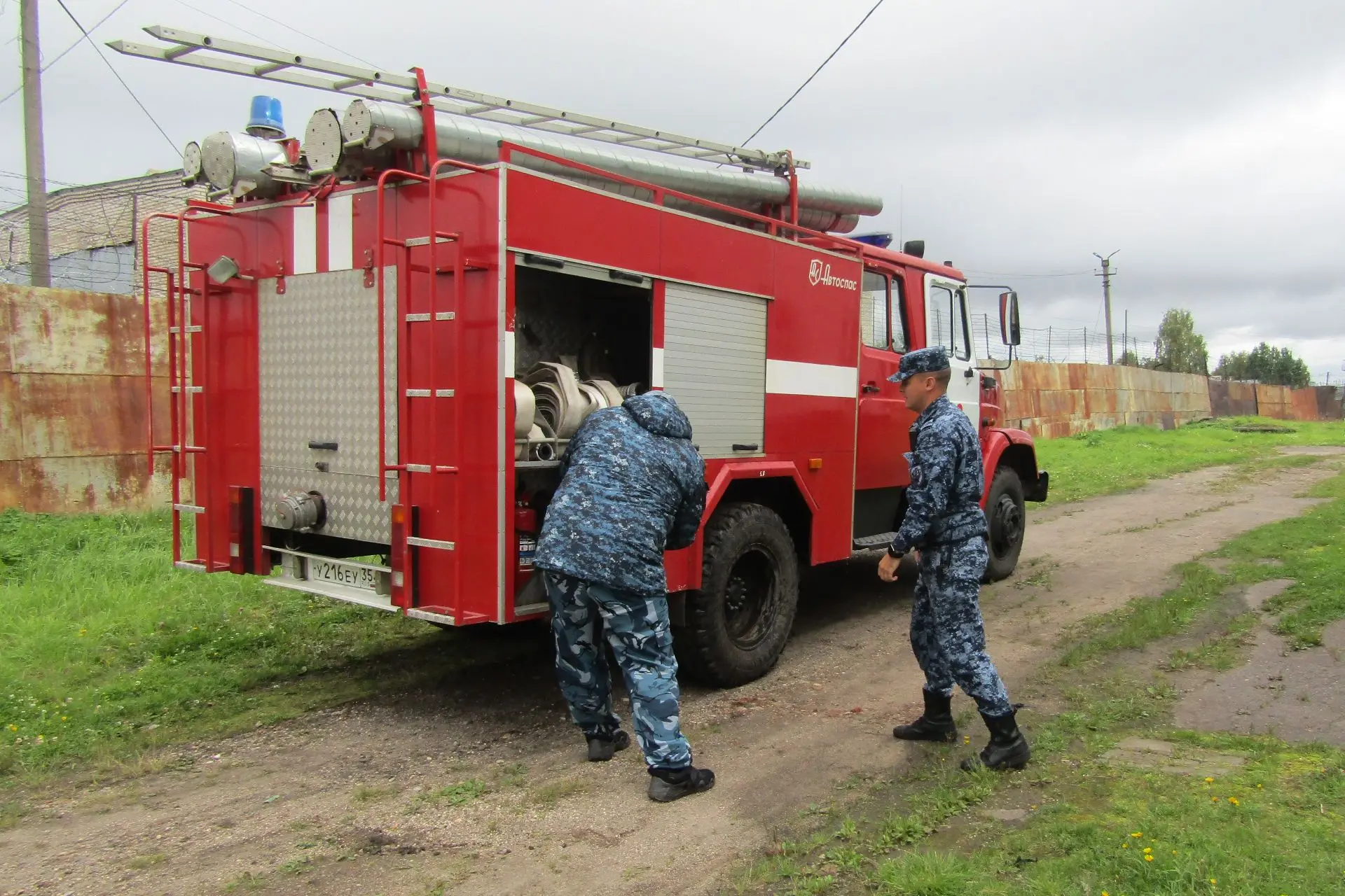 В исправительной колонии №2 прошло занятие по пожарной безопасности