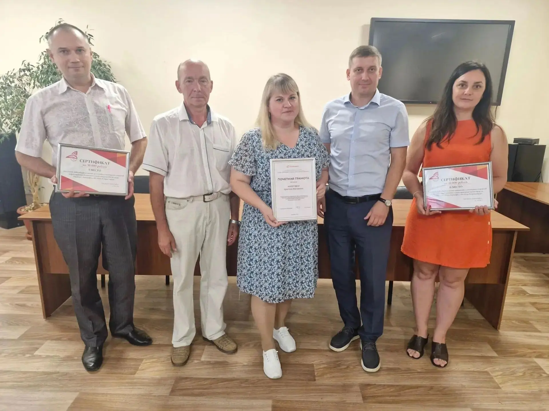 🎉 Подведены итоги конкурса видеороликов Дорпрофжел «60 секунд об охране труда»! 

Мы с радостью объ