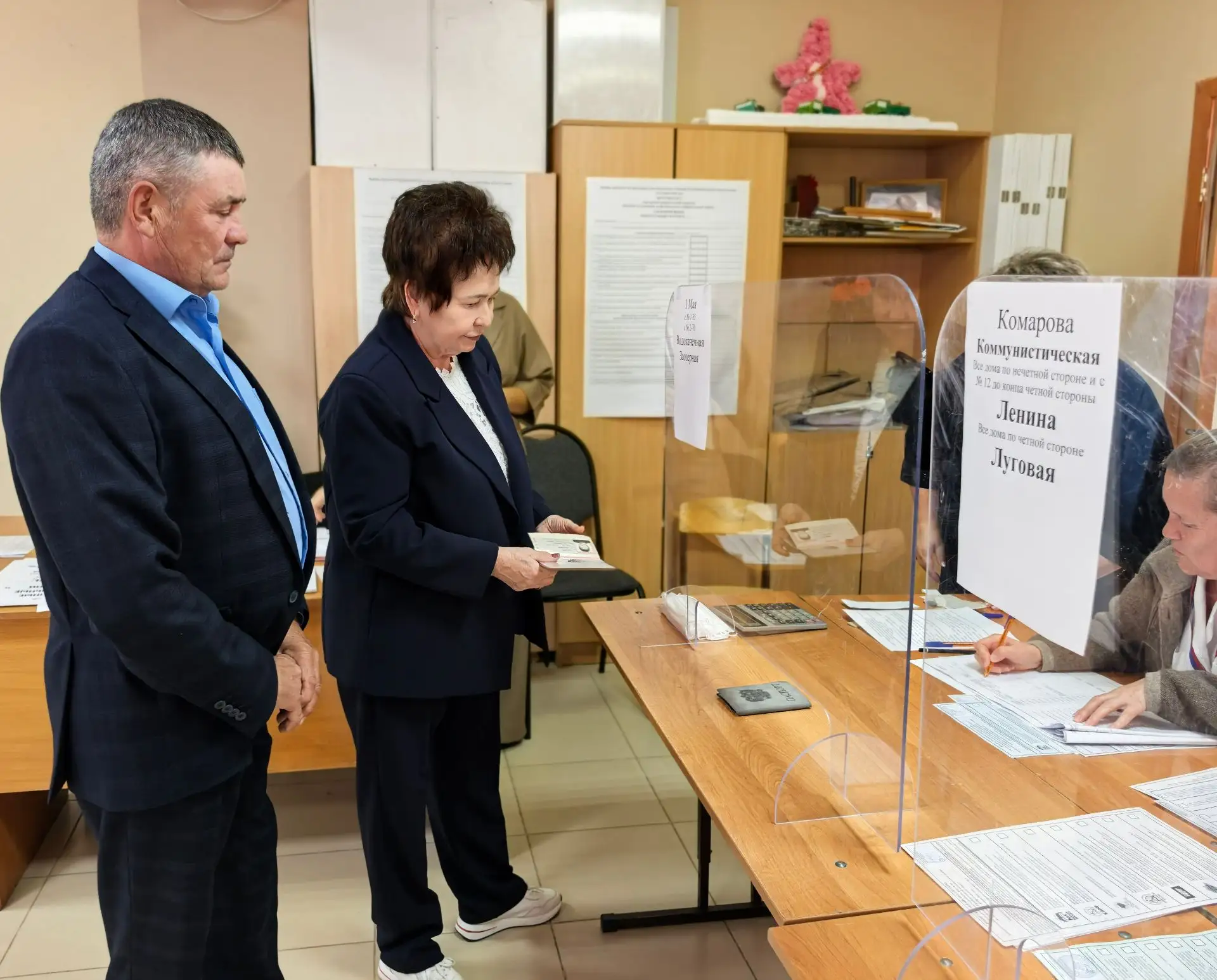 Сегодня мы с мужем приняли участие в выборах. Для нашей семьи это давняя и, можно сказа...
