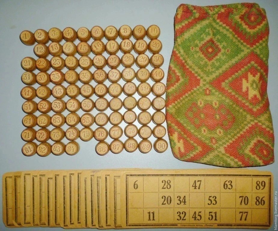 Играли?)