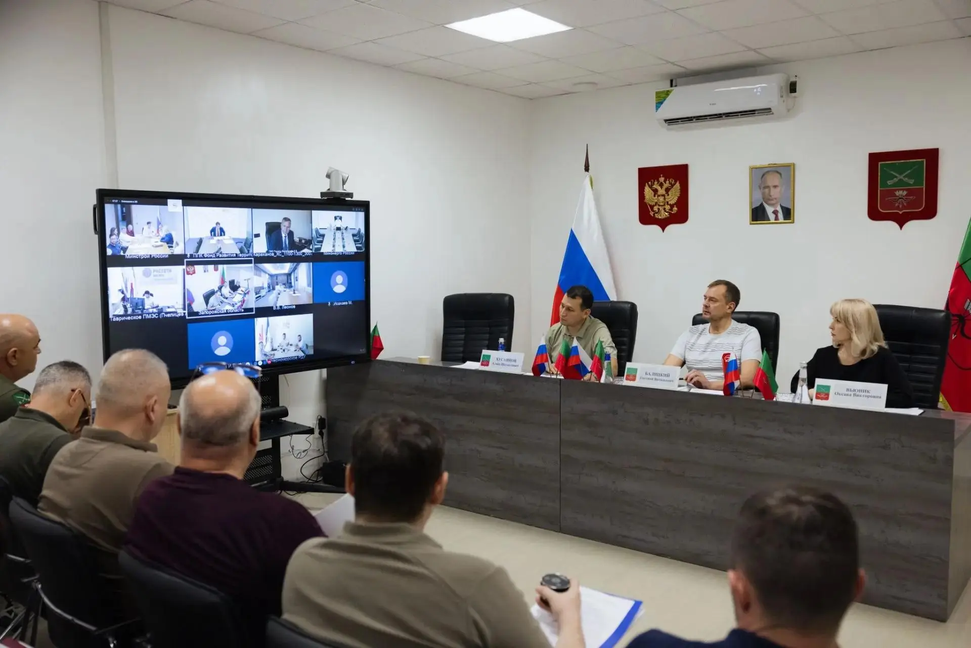 В Запорожской области состоялось рабочее совещание, посвященное подготовке к осенне-зимнему периоду 