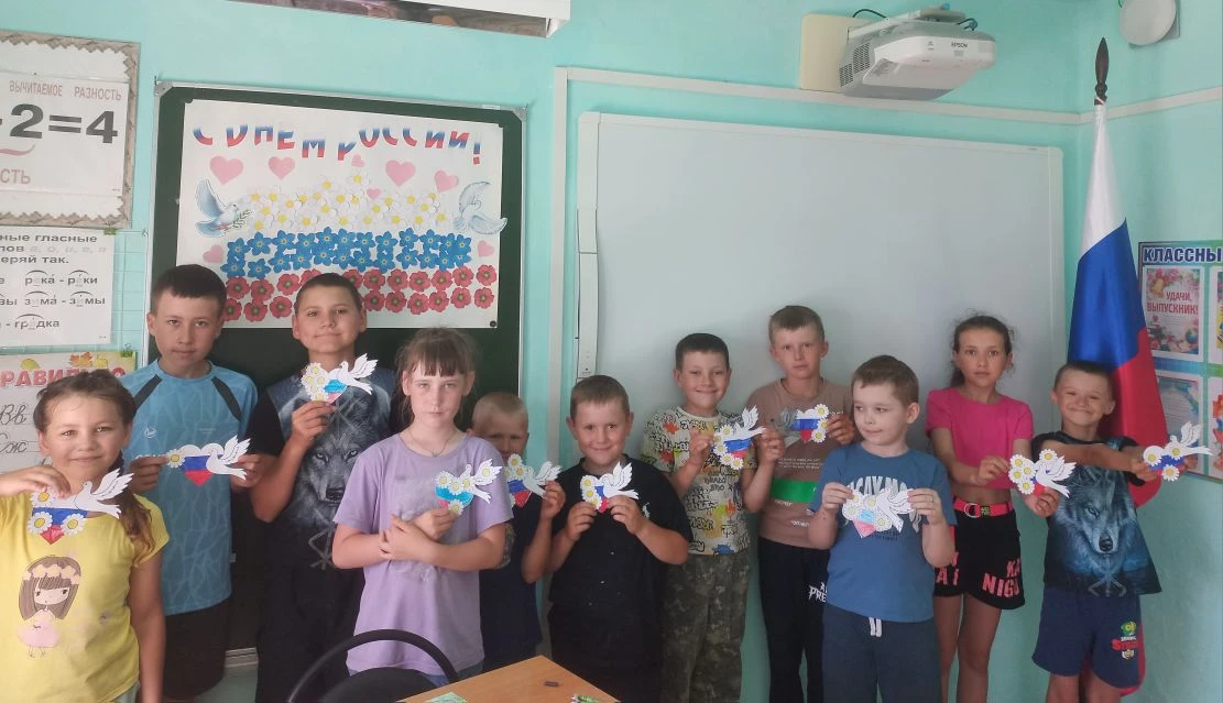 🇷🇺День России

✨️Ребята объединились, чтобы выразить любовь к Родине через яркие краски и совместн