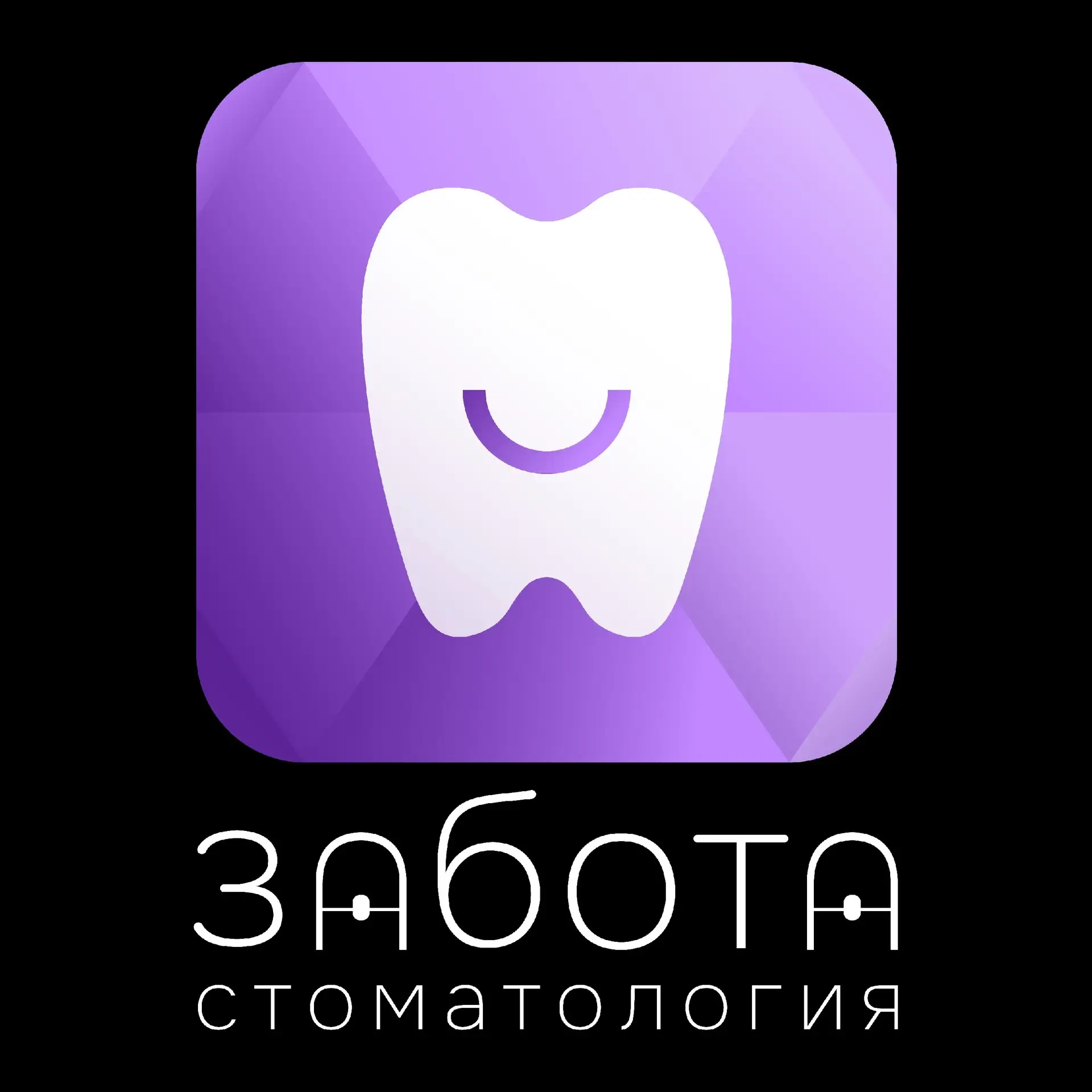 Уже в эту пятницу состоится самое масштабное мероприятие D/Formacia – наш отчетный концерт. Пора поз