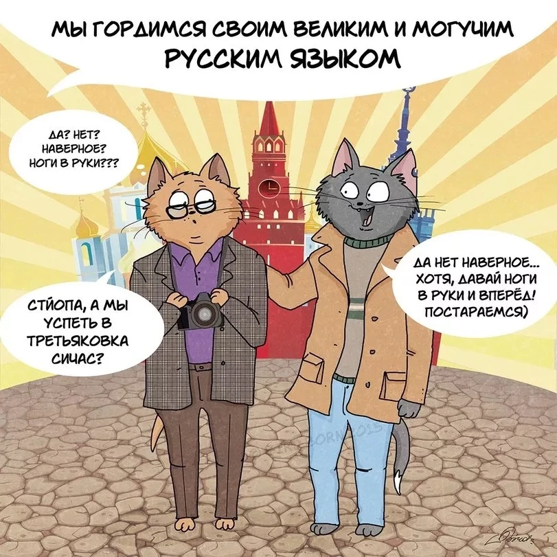 #веселыекартинкипосредам